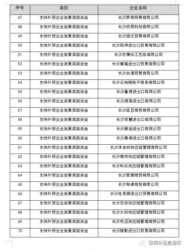 f842bbd7652e3c524ebc05574f87808a.png